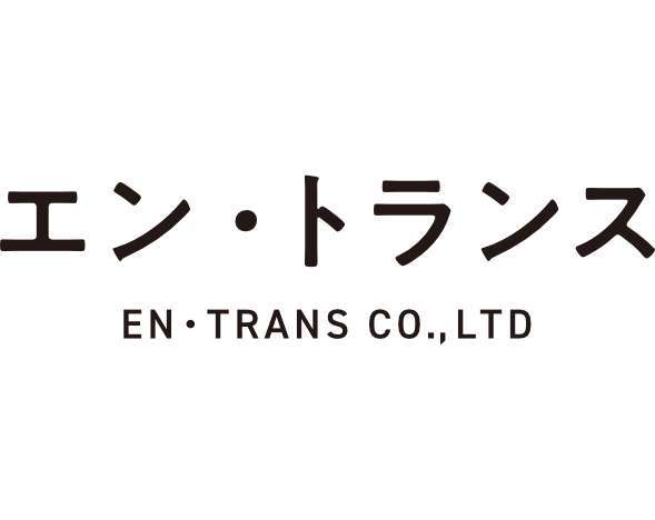 株式会社エン・トランス
