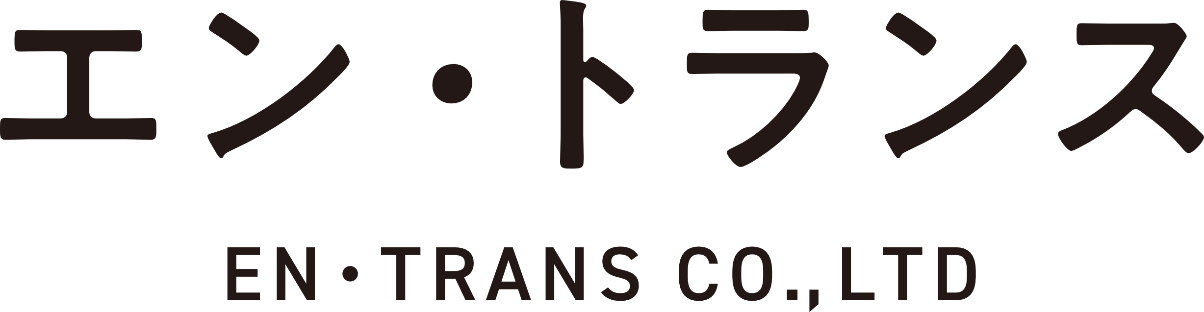 株式会社エン・トランス